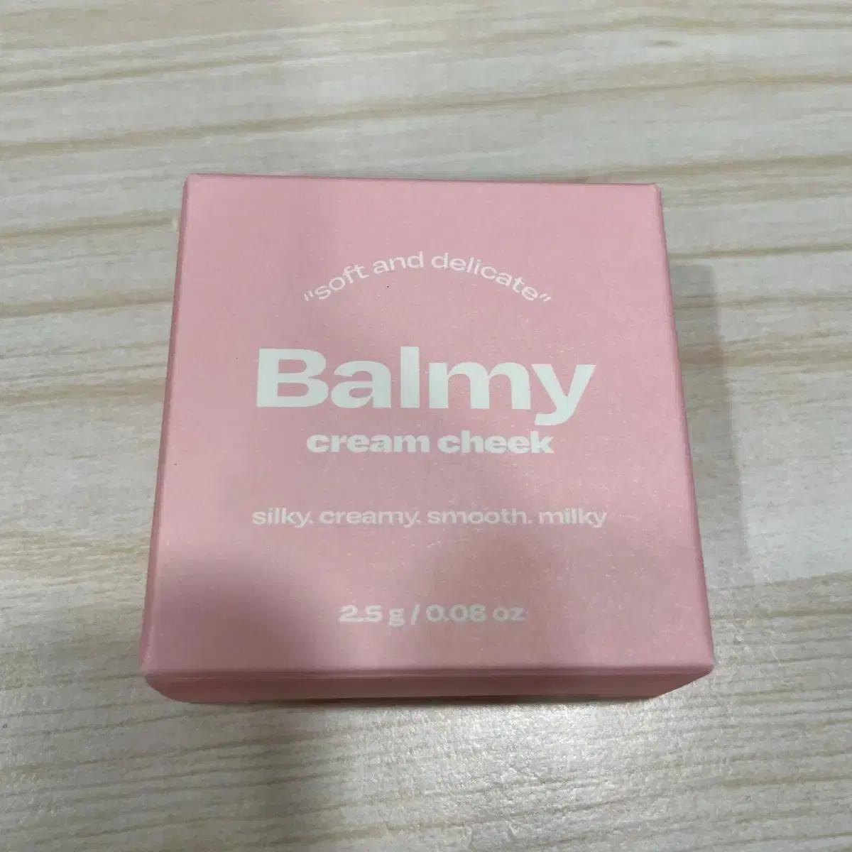 얼터너티브스테레오 바미 크림 치크 06 플럼잼