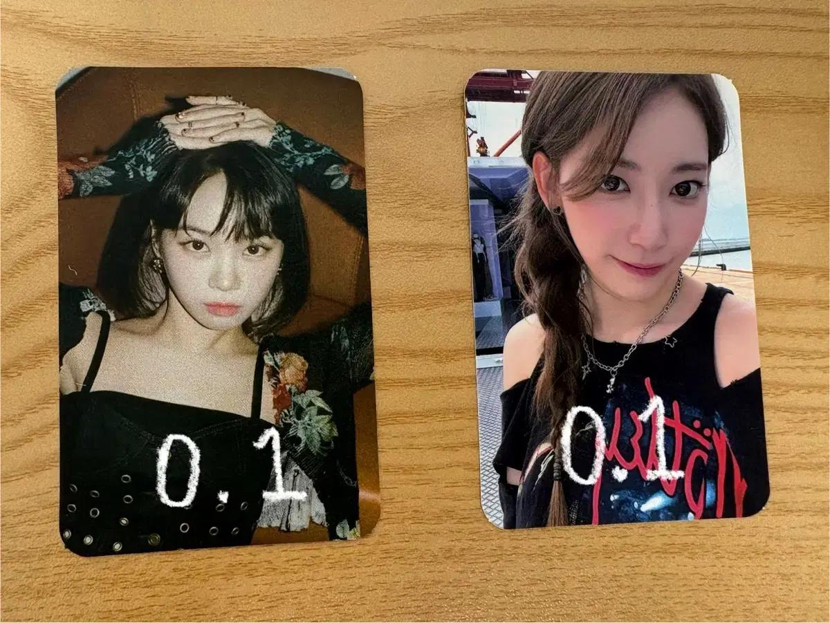 르세라핌 아이즈원 사쿠라 김채원 포토카드 포카 양도