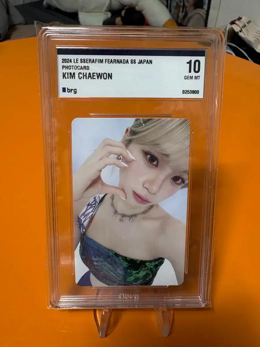 2024 르세라핌 피어나다 재팬 김채원 brg10