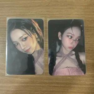 에스파 드라마 스타리버 kpopmerch 케팝머치 포카 카리나
