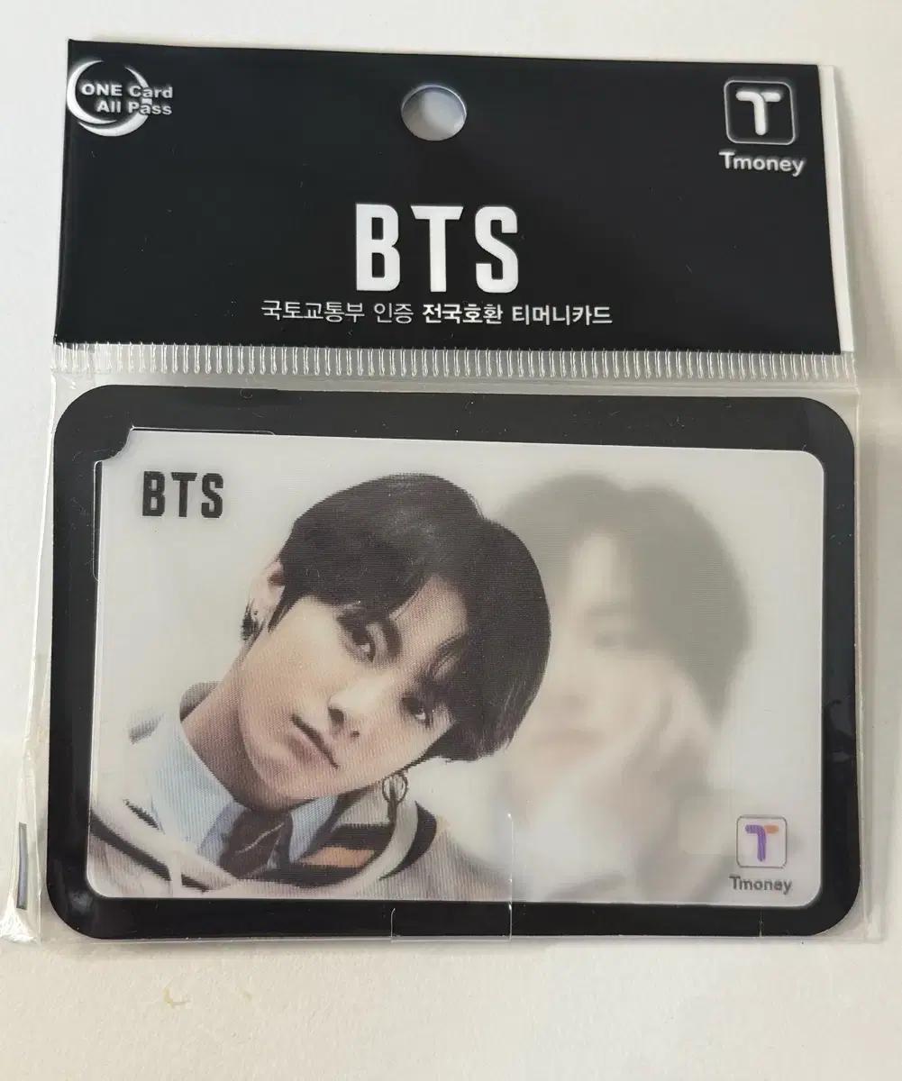 (가격내림) 방탄소년단 BTS 정국 렌티큘러 티머니