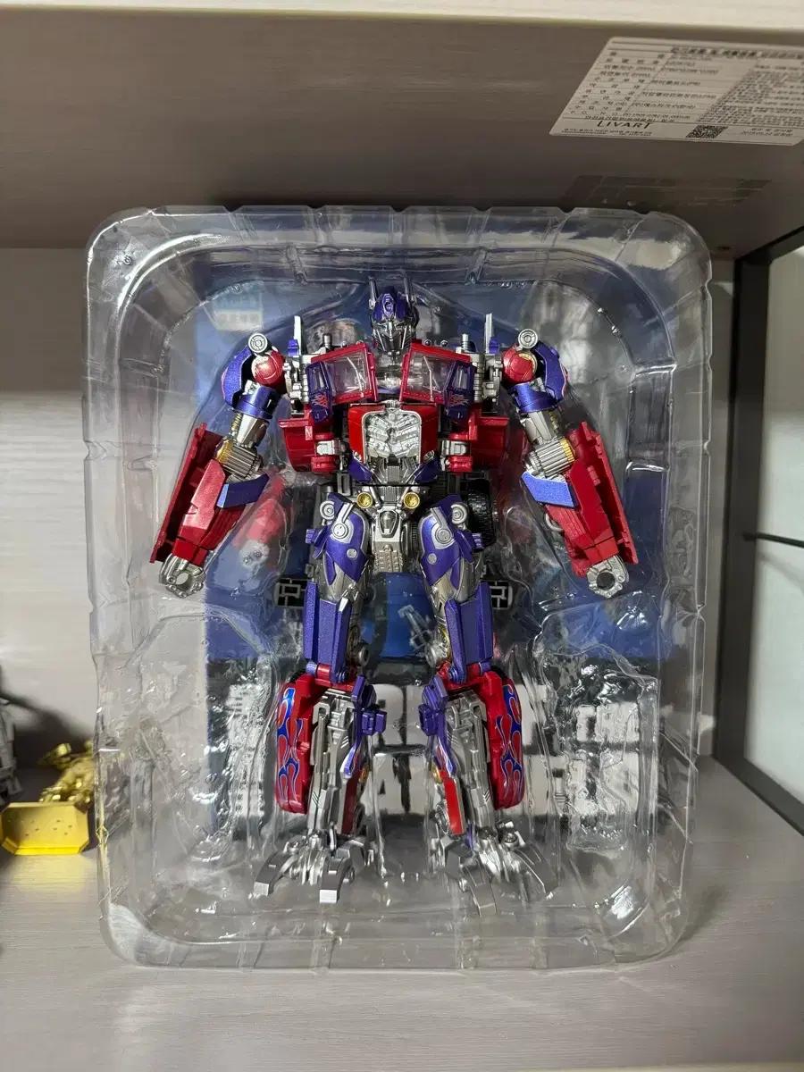 네고 가능) 트랜스포머 5종 판매