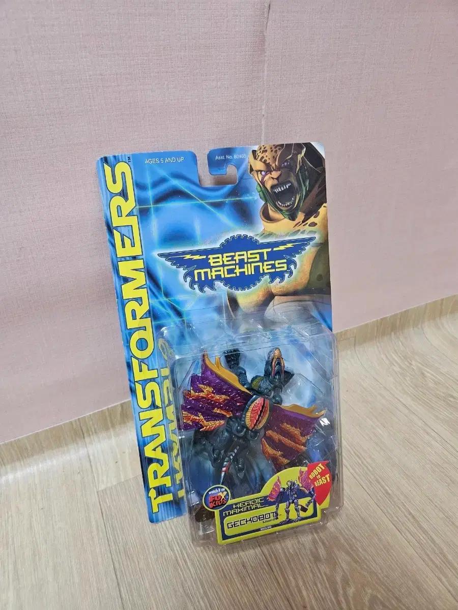 트랜스포머 비스트워즈 비스트머신 겟코봇 팝니다