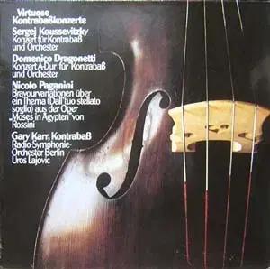 Koussevitzky Paganini수입