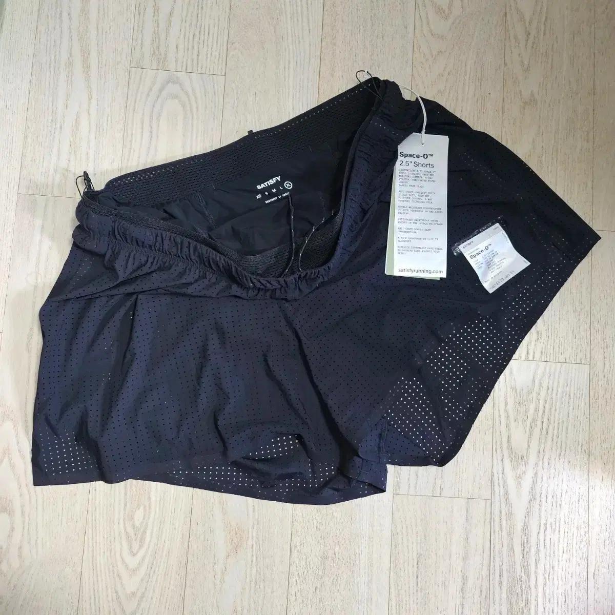 satisfy space-o 2.5 shorts