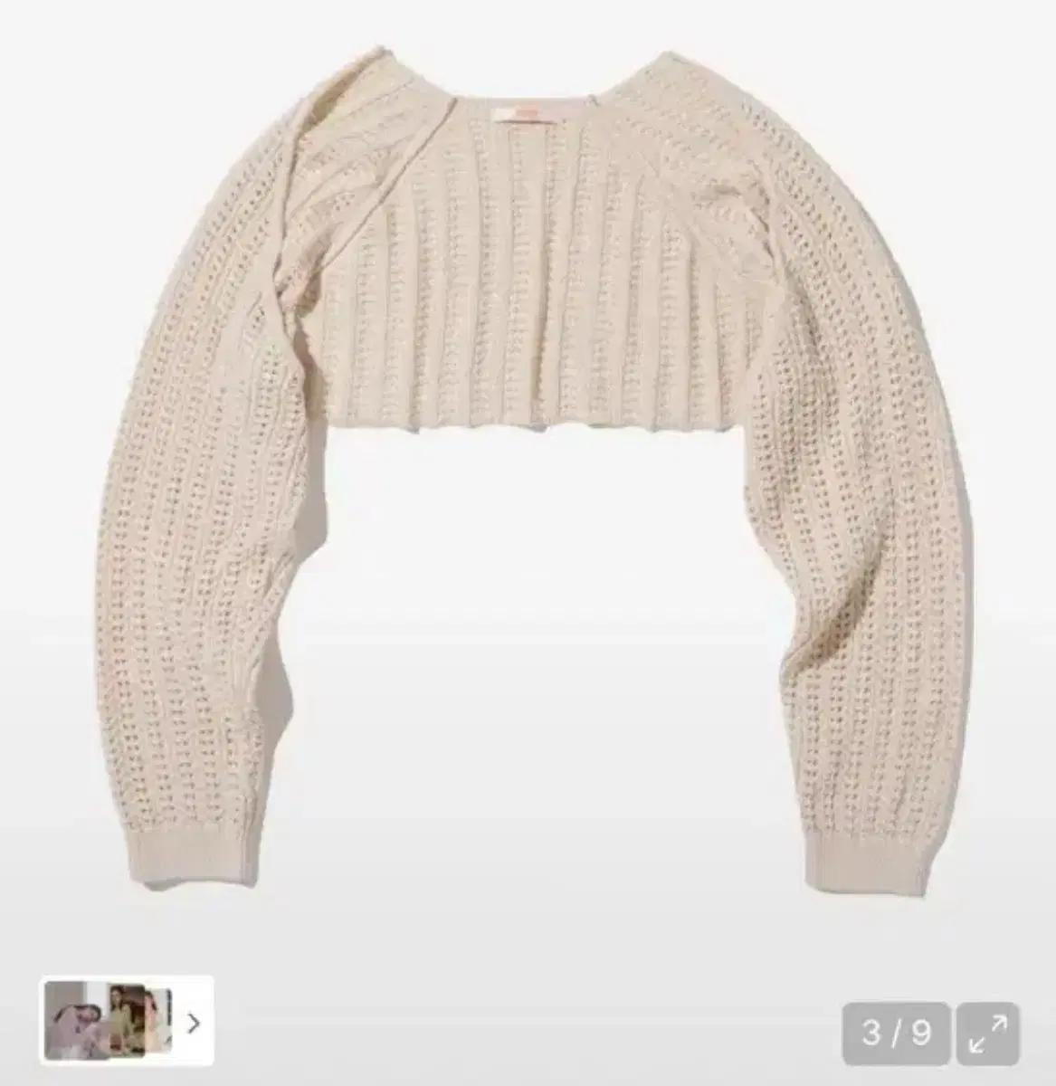 로씨로씨 Crochet Knit Bolero [IVORY]