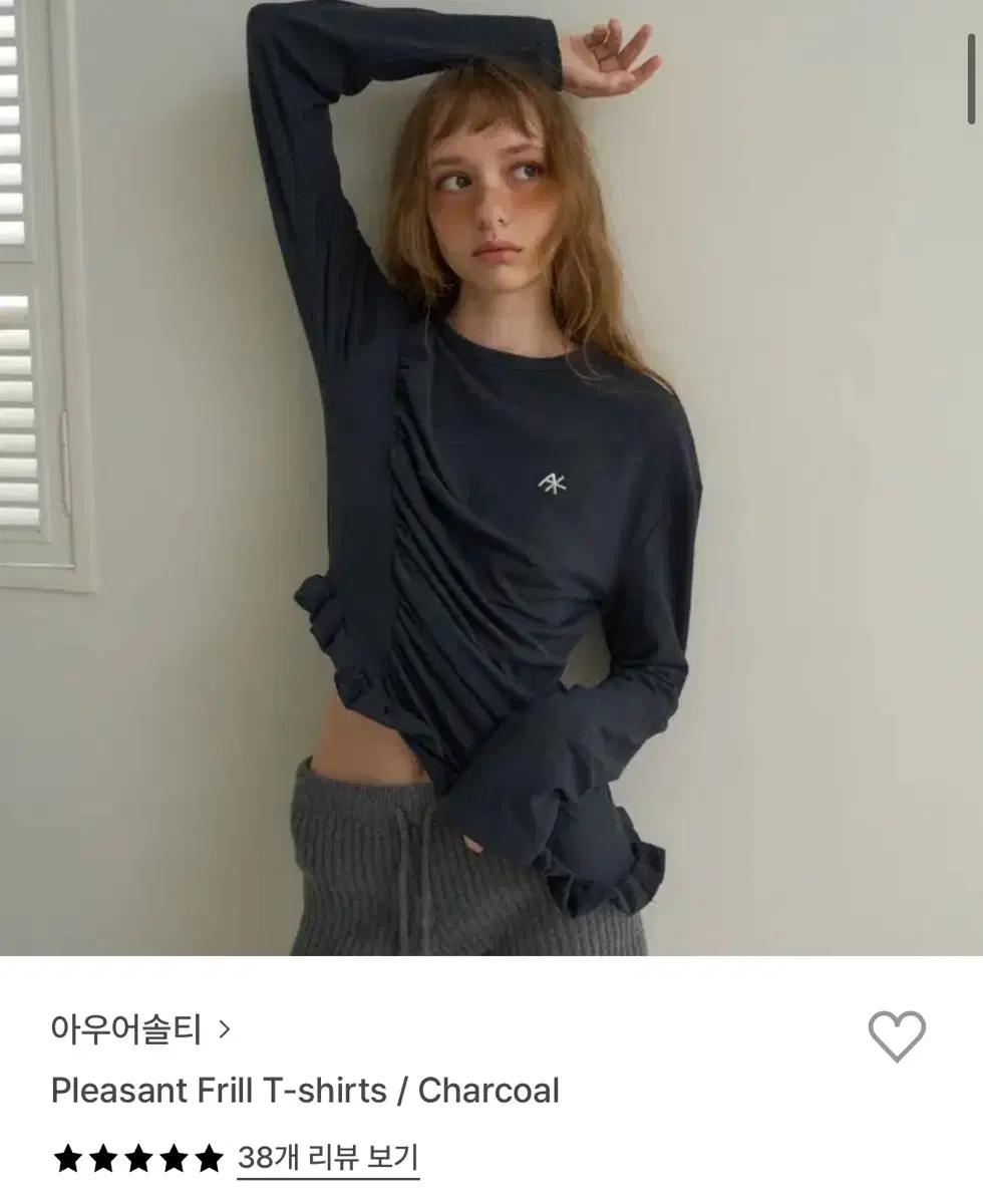 아우어솔티 oursaalty pleasant frill t-shirts