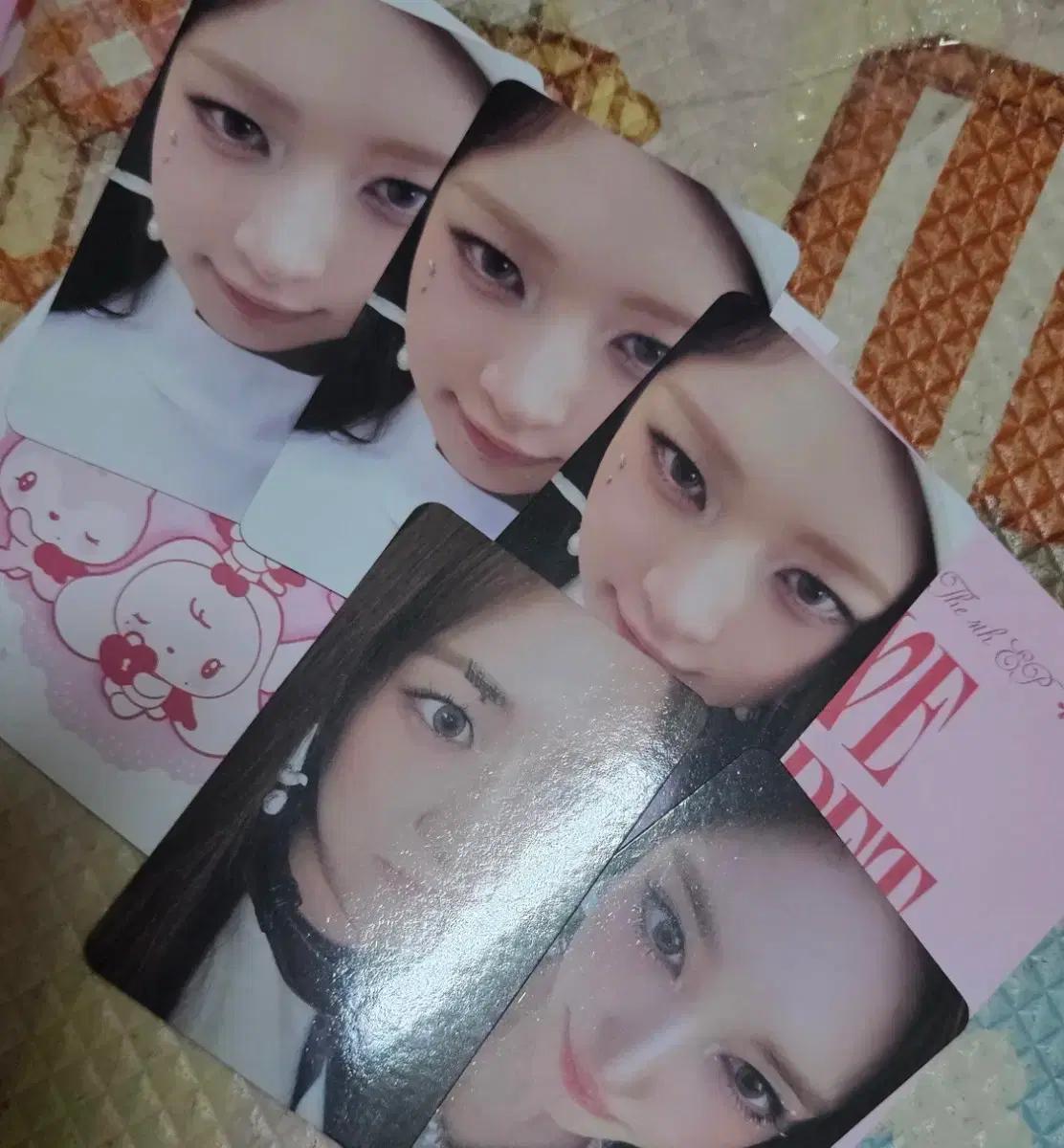 아이브 인형 아부부 레이 유진 이서