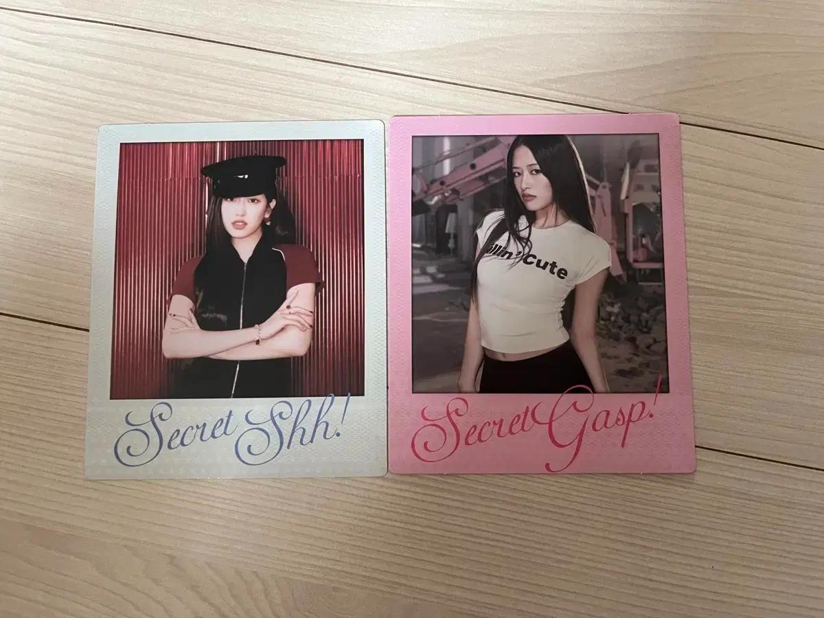 아이브 시크릿 앨범 구성품 유진 폴라 교환