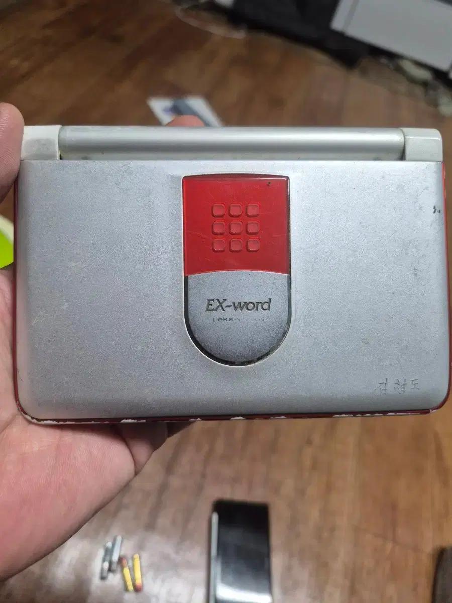 카시오 전자사전 ew-ev9500