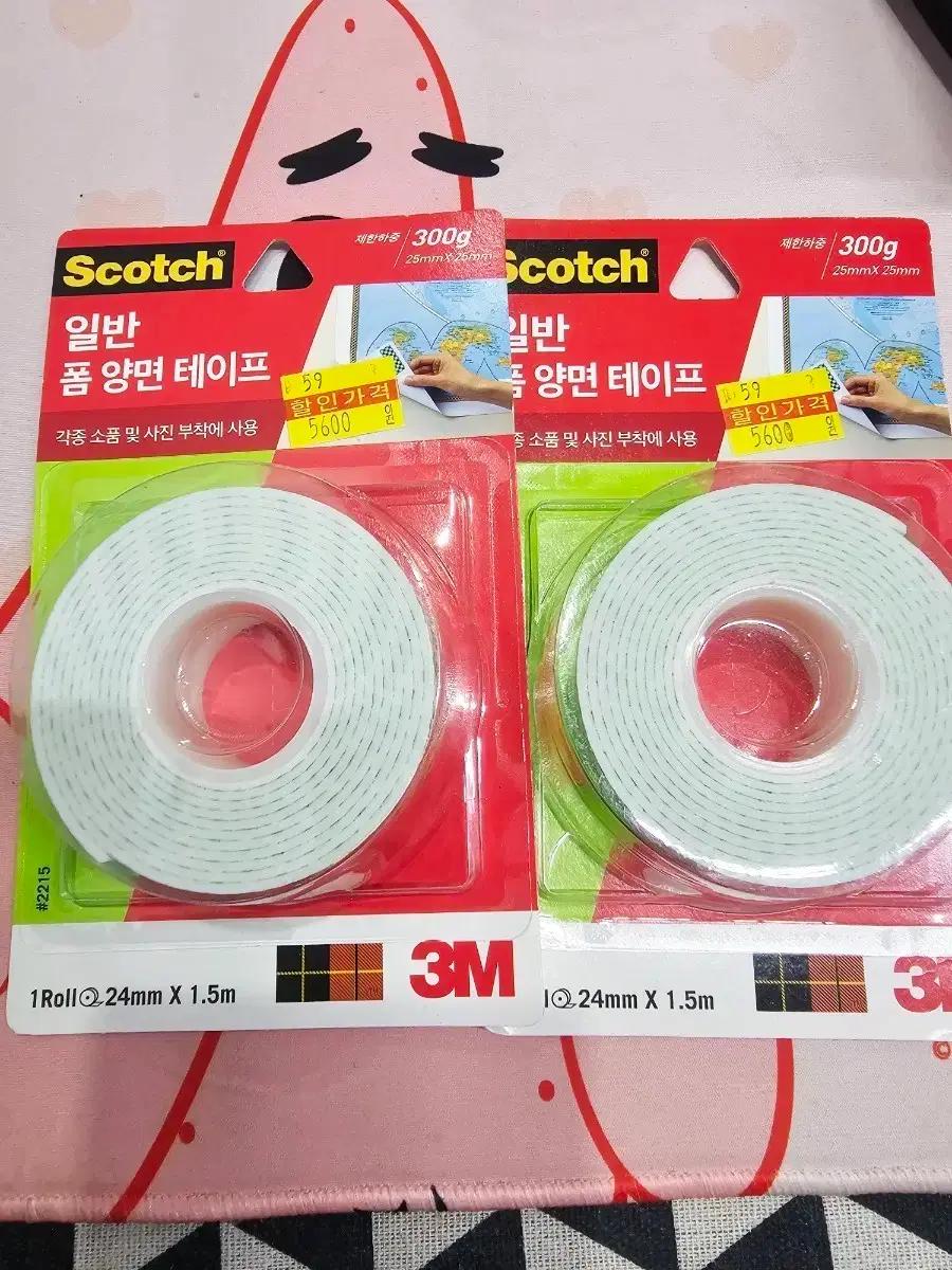 3M 스카치 폼 양면테이프 24mm x 1.5m 3개 일괄