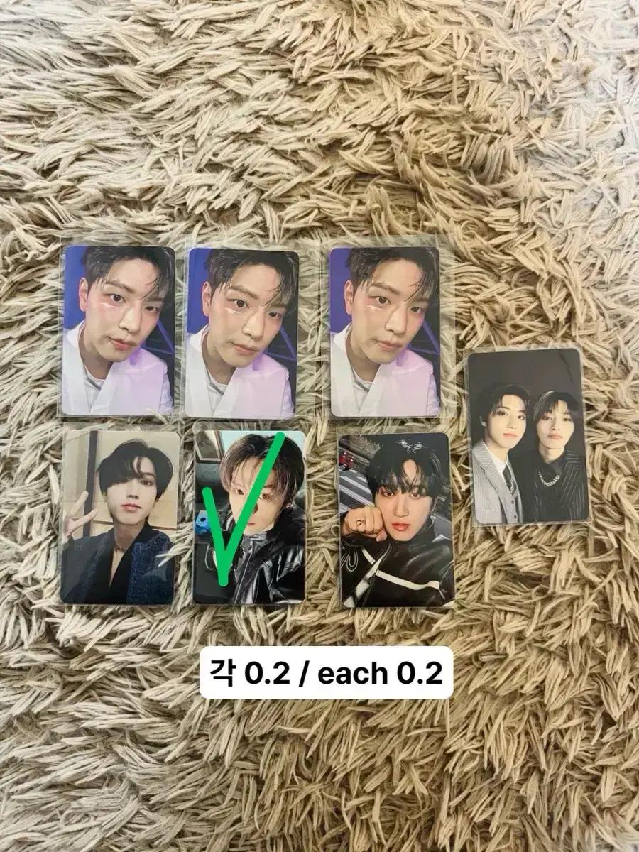 스키즈 카르마 합 에이트 특 5스타 창빈 한 승민 아이엔 포카