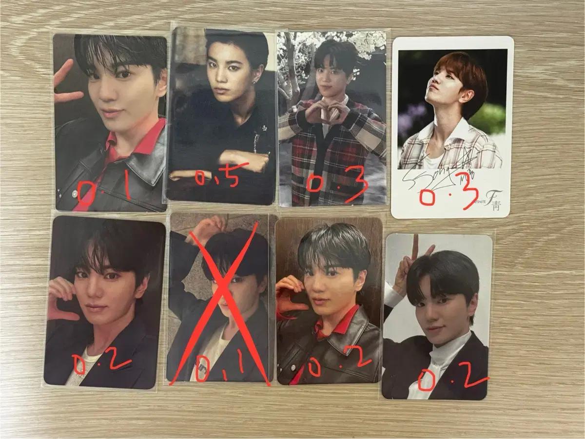 인피니트 성종 포카 양도합니다