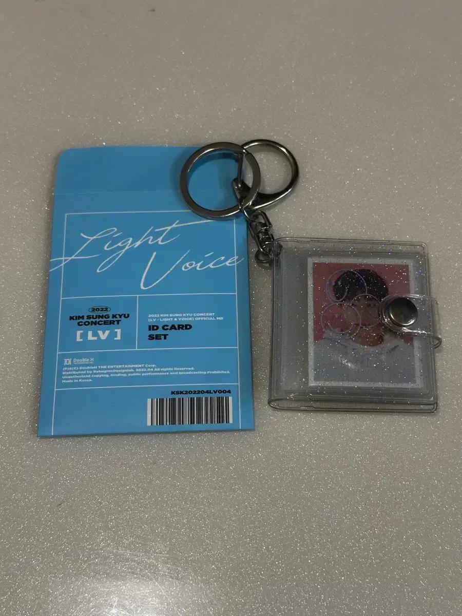 김성규 Light Voice 증사 +ㅅㄱ 증사 +ㅅㄱ 증사 바인더