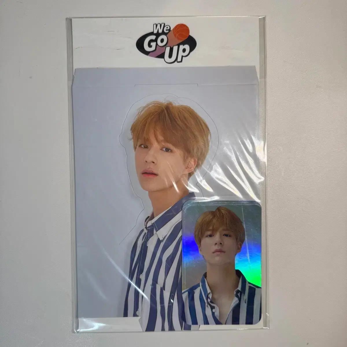 엔시티 드림 nct dream 위고업 홀카 제노 미개봉