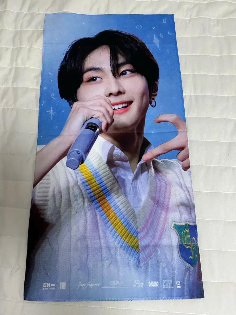 엔하이픈 정원 슬로건 키키님