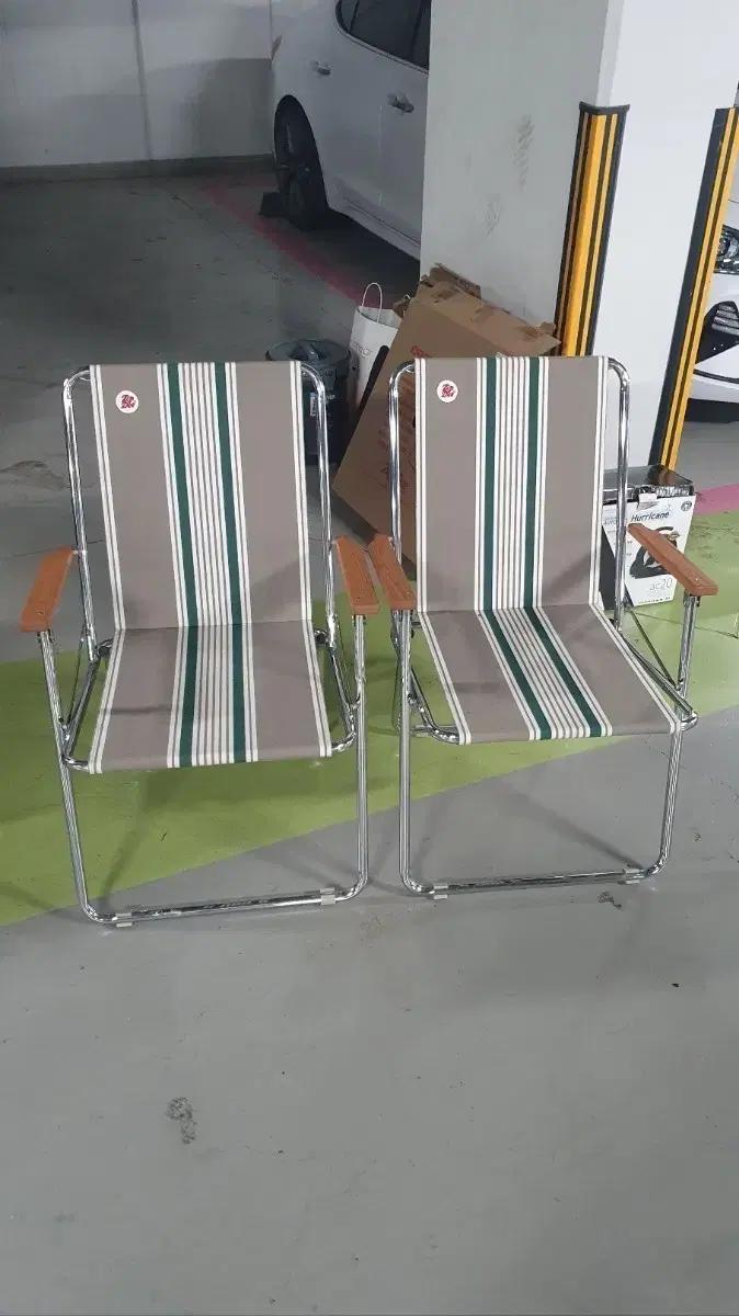 집디 캠핑 체어 팝니다