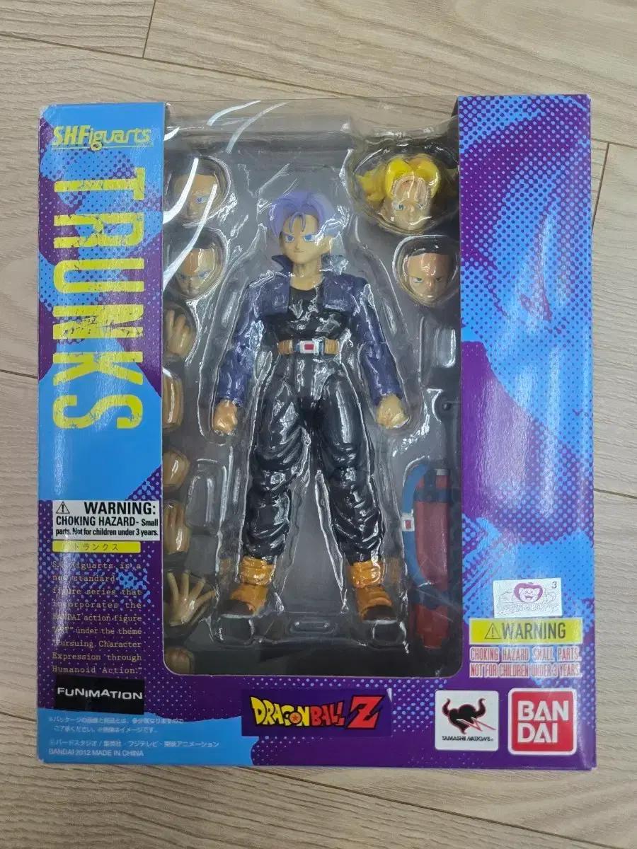 드래곤볼 Z SHFiguarts 트랭크스 피규어 (초판레어)팝니다