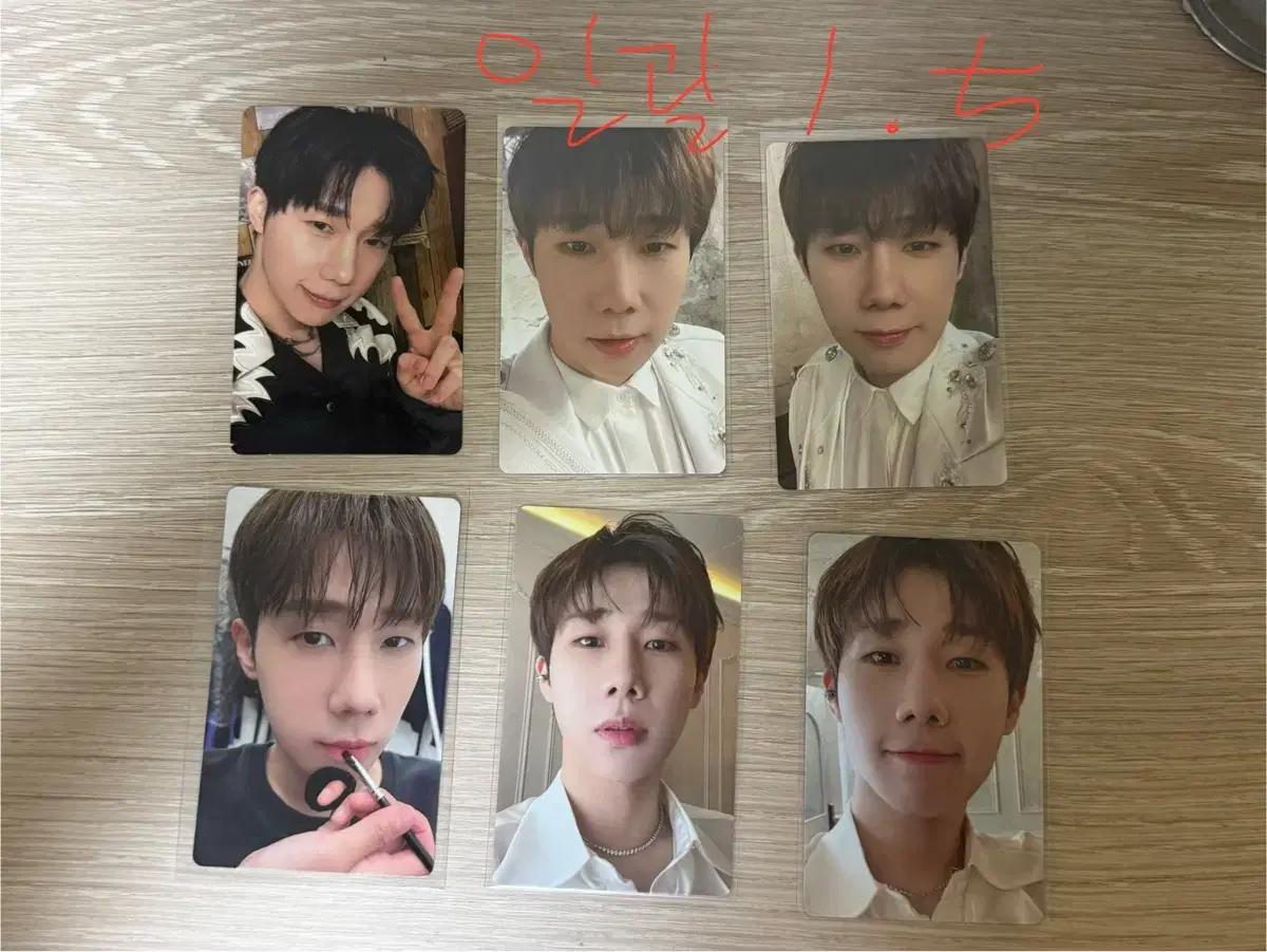 인피니트 김성규 포카양도 합니다