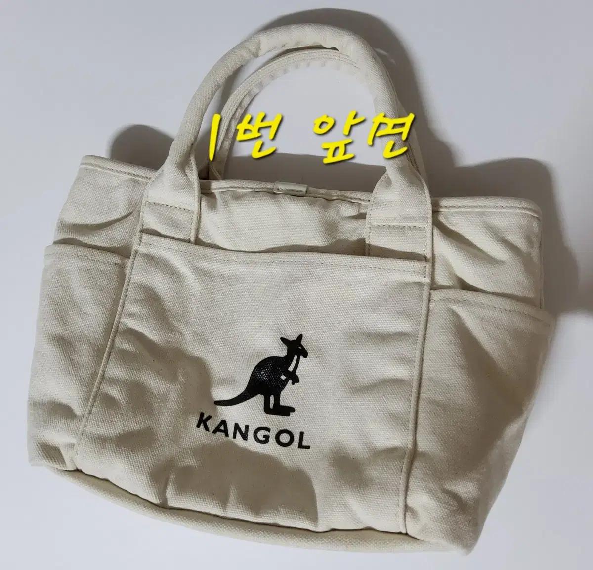 사용품 / 캉골 토트백 뉴 캔버스 피크닉, 크로스백, 세탁 완료