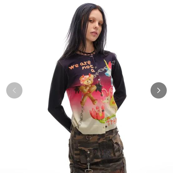 유쓰배쓰 FREAK CARDIGAN