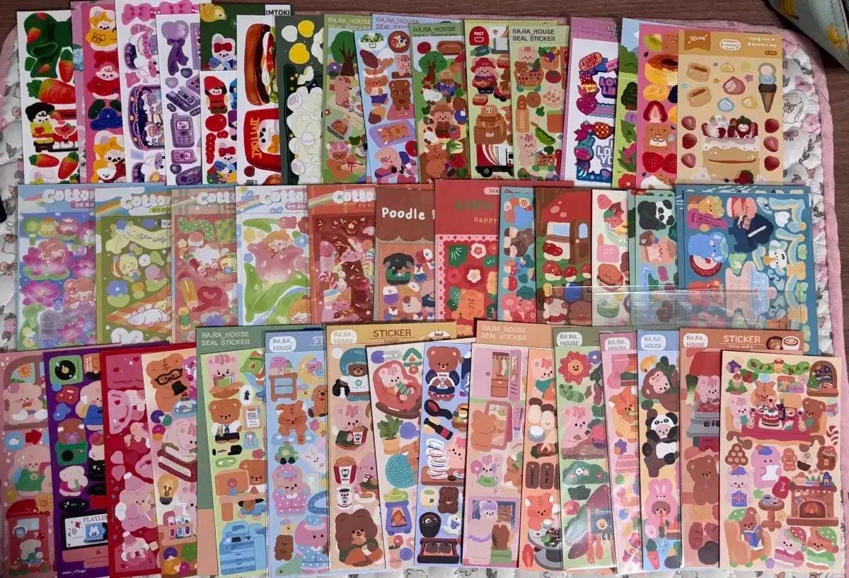 씰 스티커 처분 161장