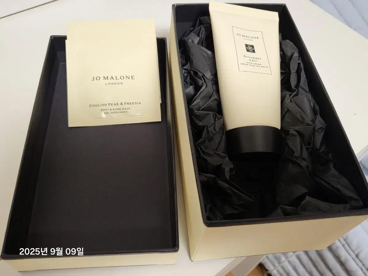 Jo Malone 핸드크림 50ml
