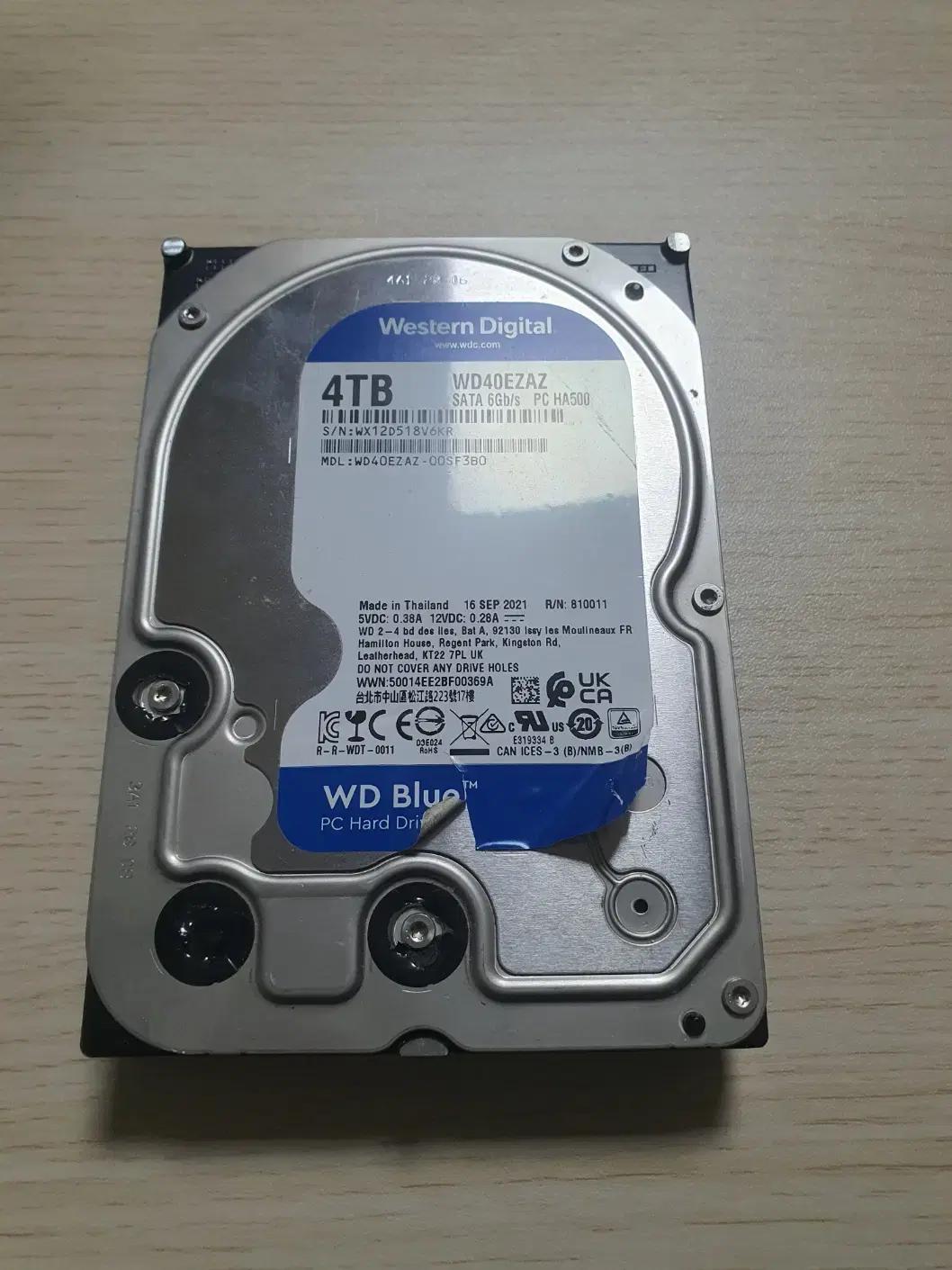 고장난 새 하드디스크 WD 4TB 판매합니다(WD40EZAZ)