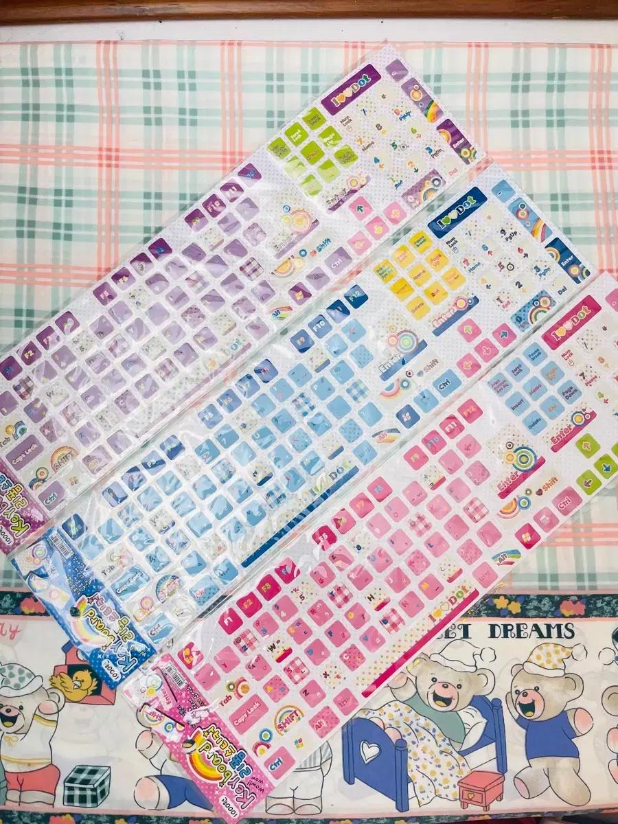 고전 키보드 리폼 스티커 꾸미기