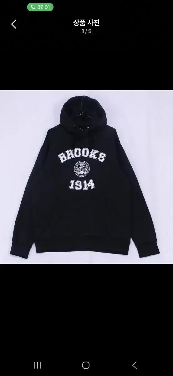 BROOKS 1914 블랙 후드티