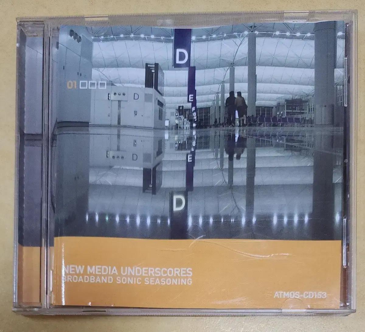[CD] 라이브러리 뮤직 <New Media Underscores>