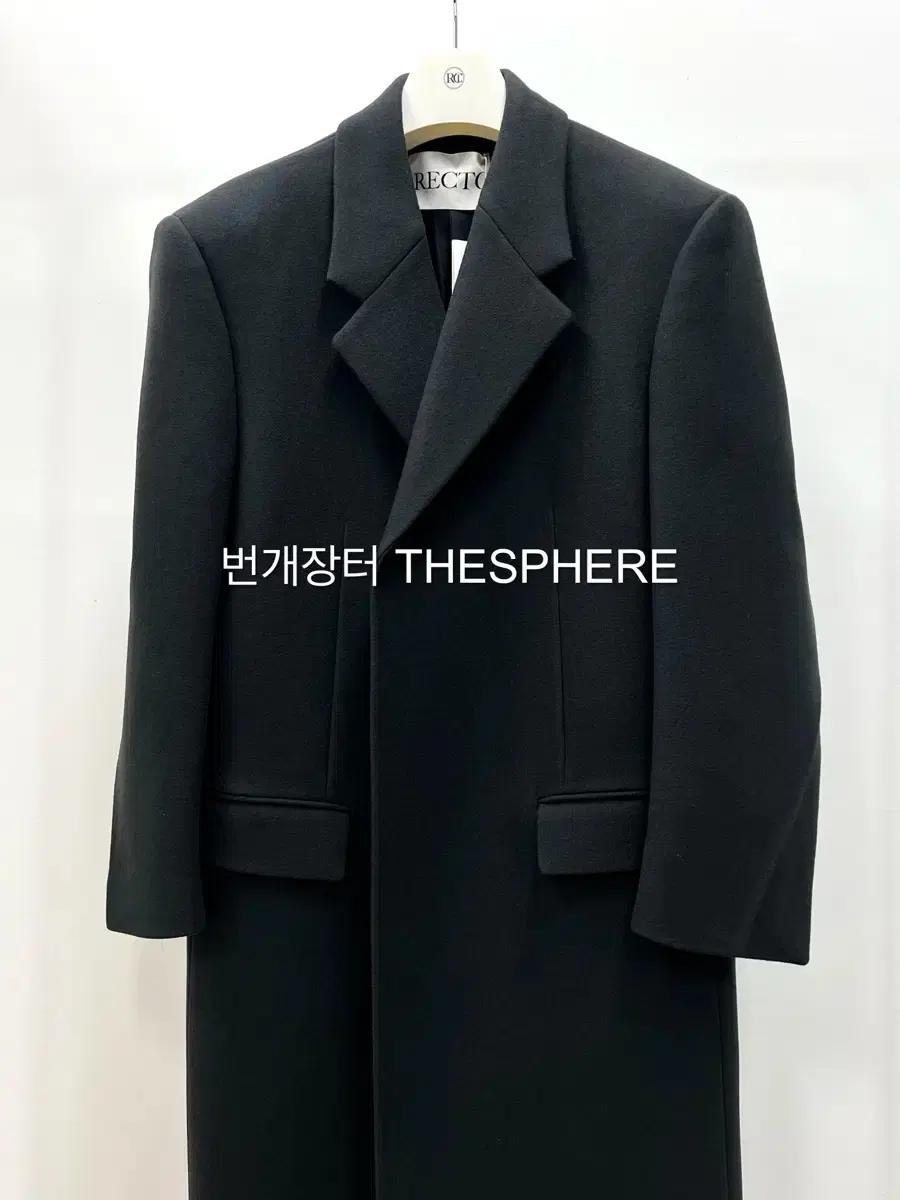 렉토 25FW 울 싱글코트 차콜 그레이