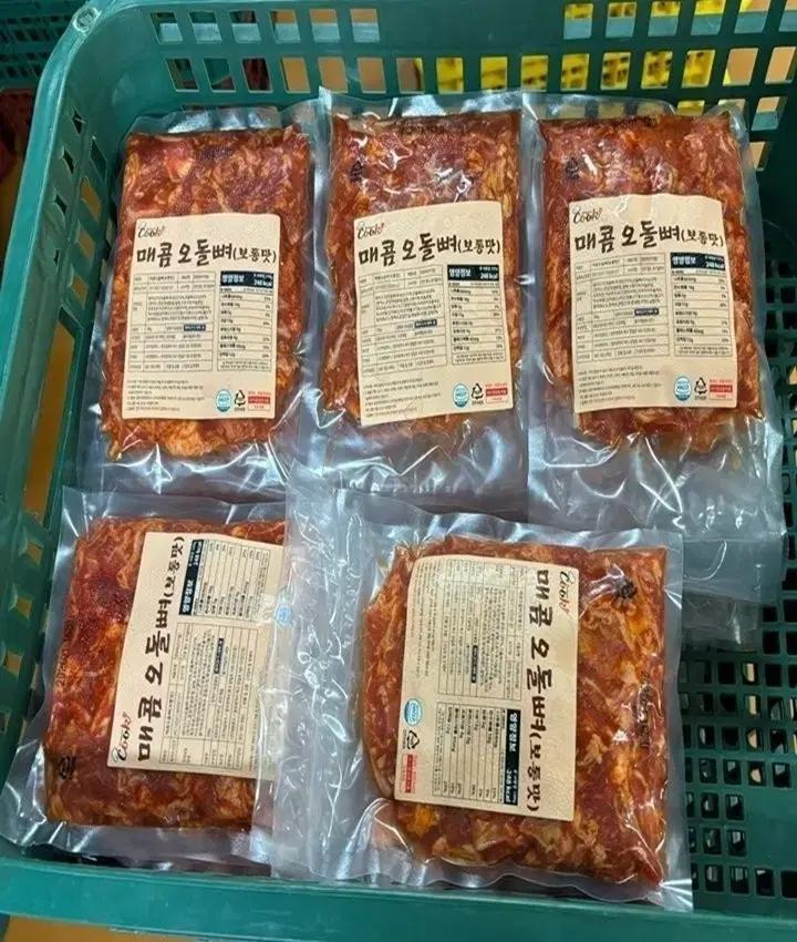 매운맛(불닭볶음면 맵기) 300g(1+1)11,000원 택포14,000원