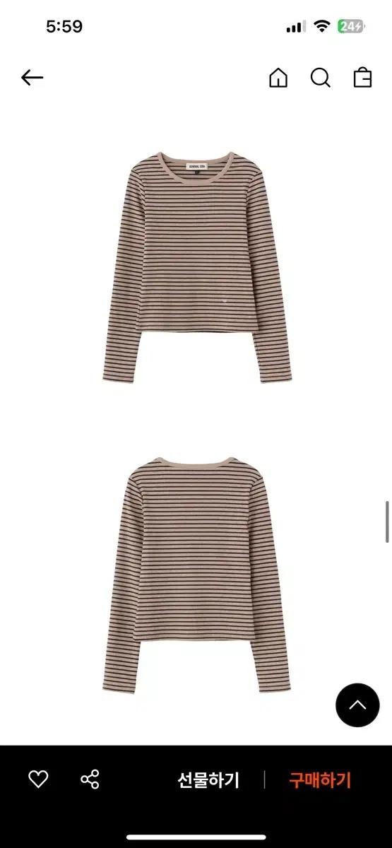 제너럴아이디어 스트라이프 긴팔 티셔츠 브라운s