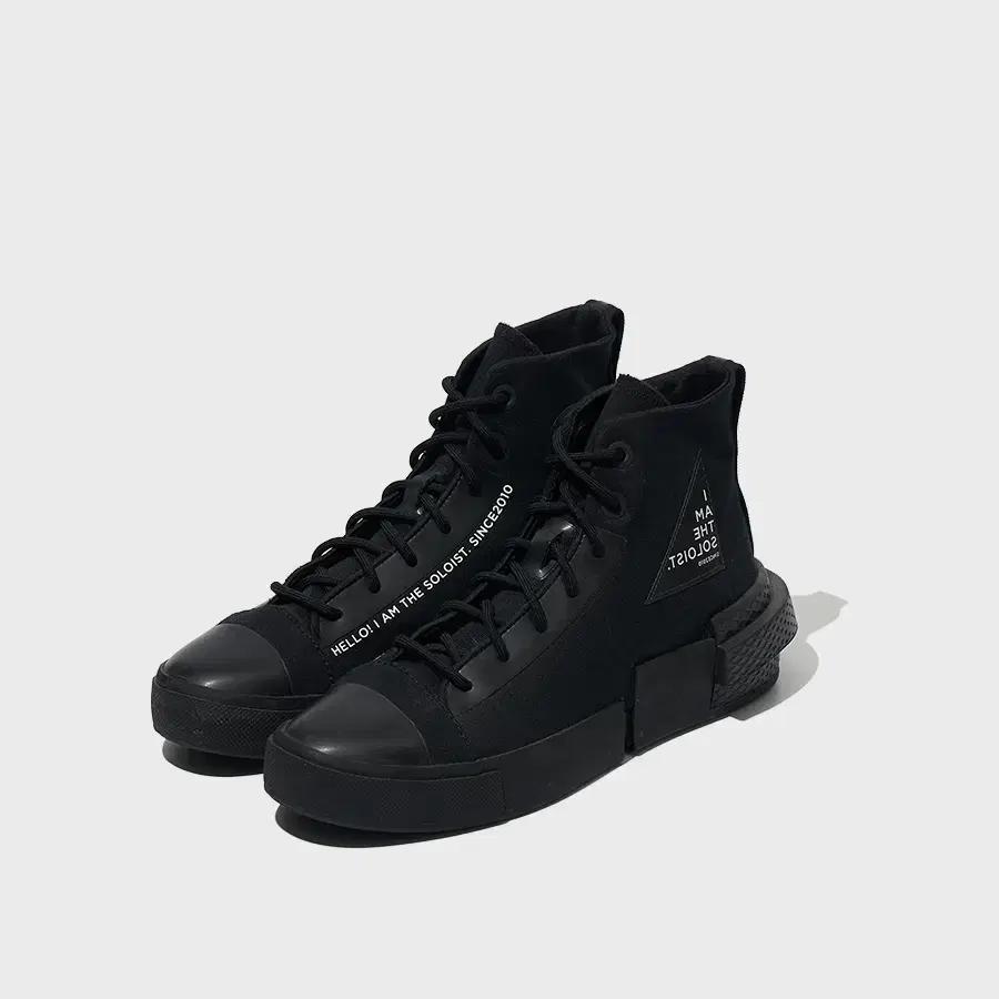 TAKAHIROMIYASHITA THESOLOIST X CONVERSE