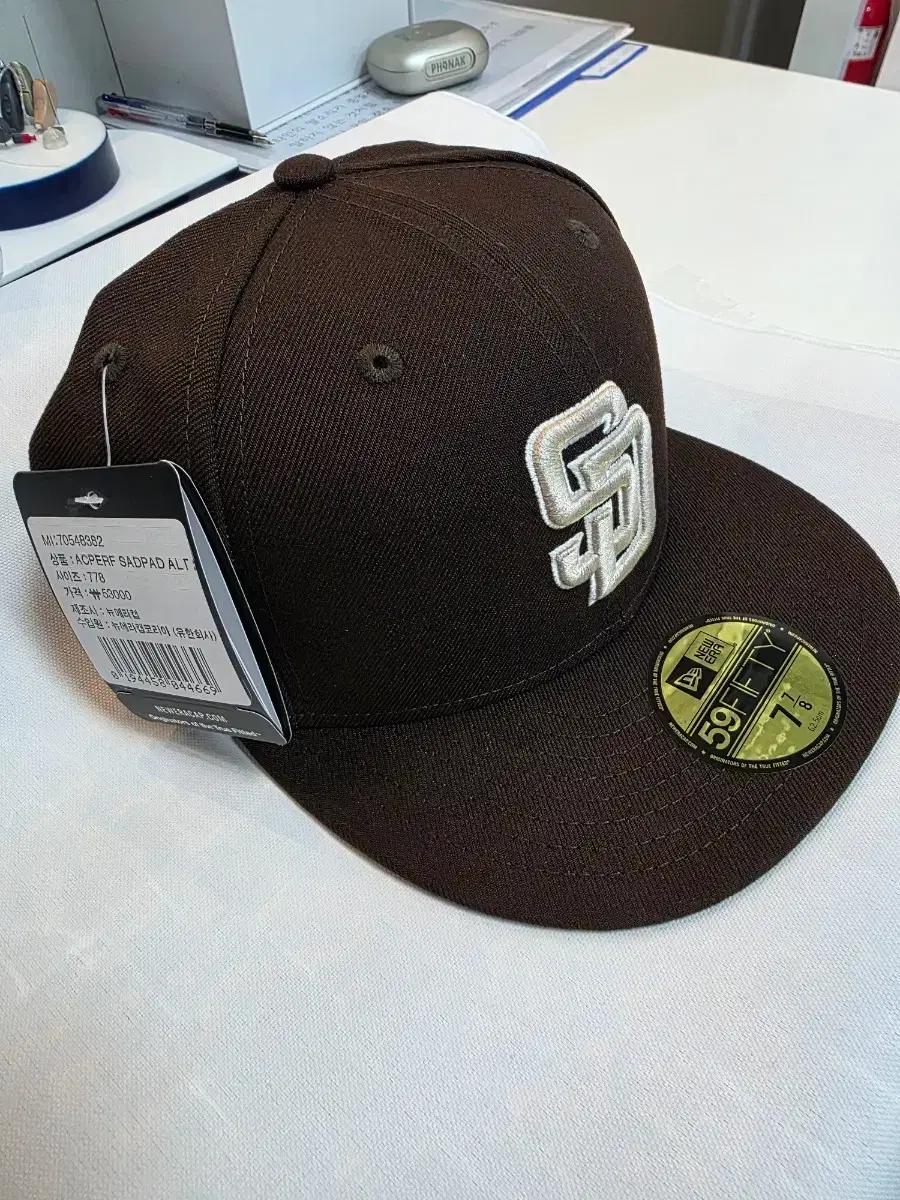 뉴에라 모자 (MLB 어센틱 샌디에이고 파드리스 피티드캡 얼트 브라운)