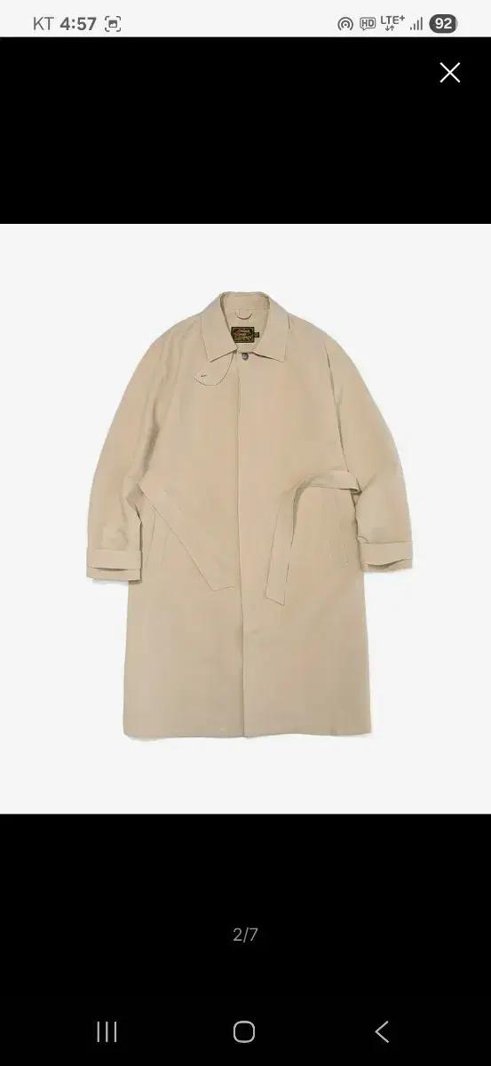 1) 오가프 베이지색 롱 트렌치코트