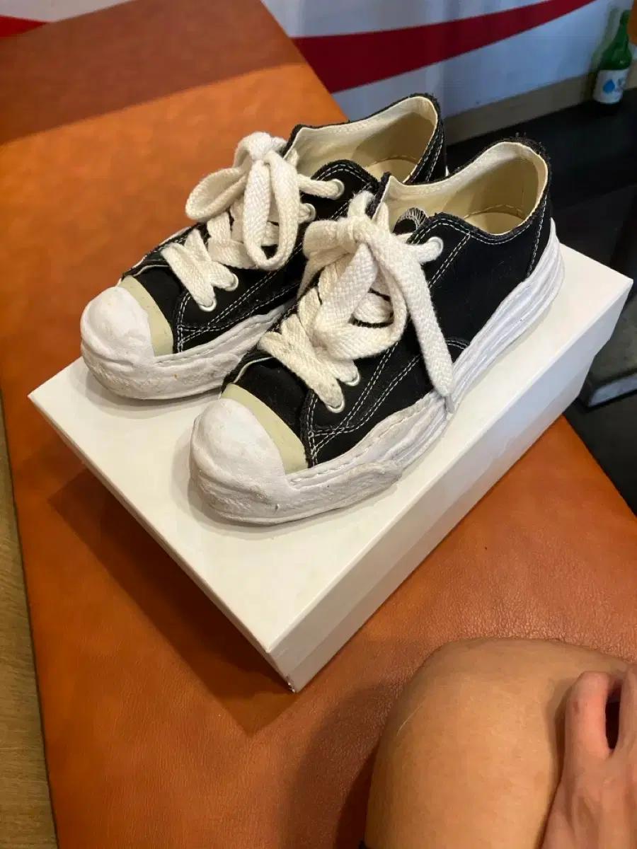 미하라 야스히로