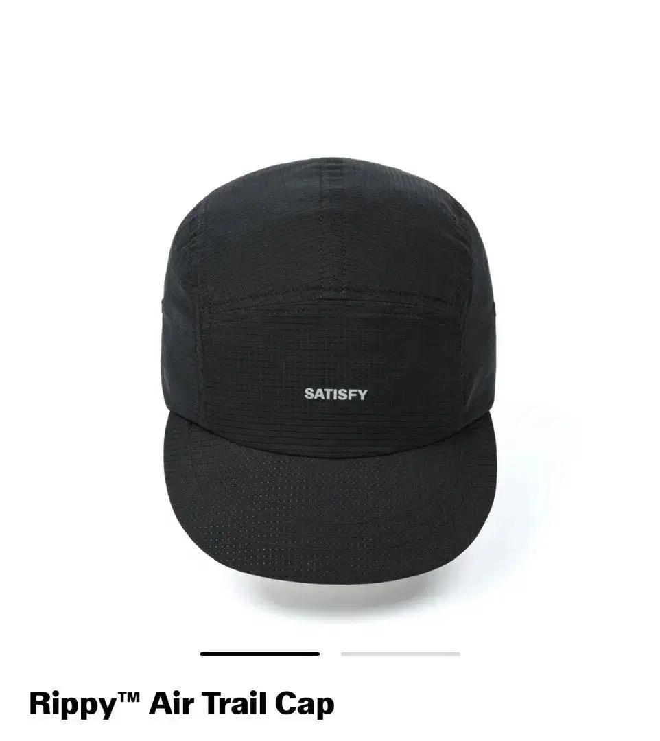 세티스파이 러닝 모자 SATISFY Rippy  Air Trail Cap
