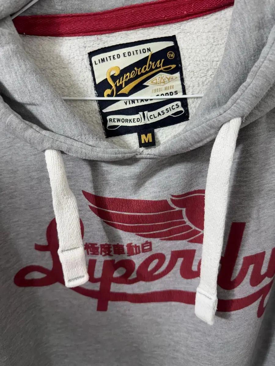 슈퍼드라이 Superdry 사이즈 100 헤비코튼 JPN 스웨트후드