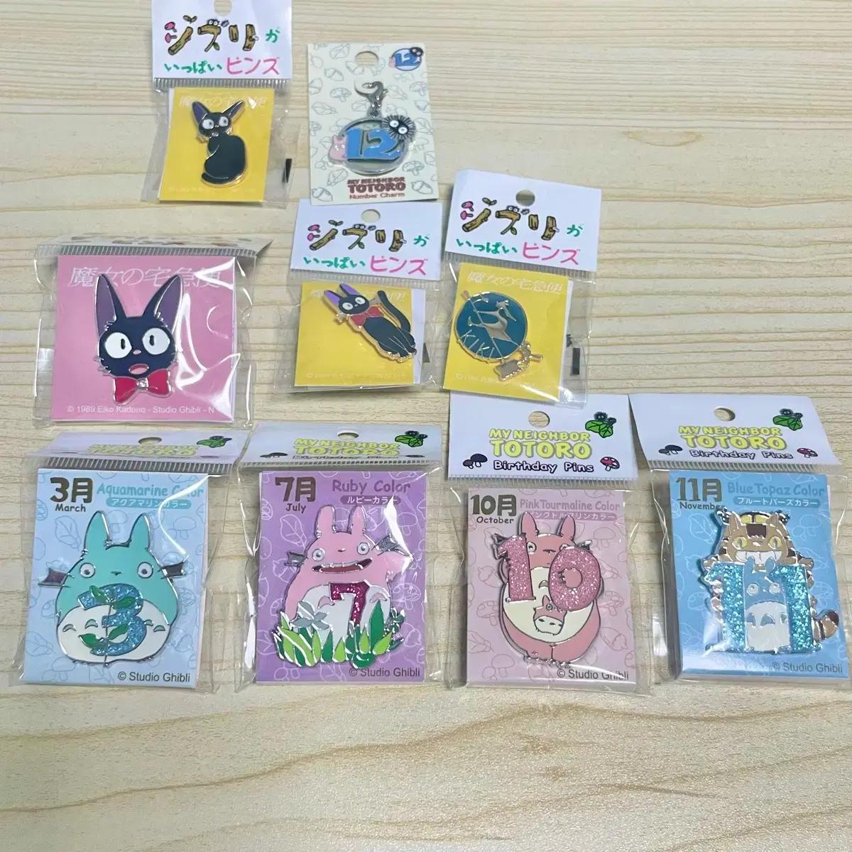 지브리 키키 토토로 핀뱃지 생일뱃지