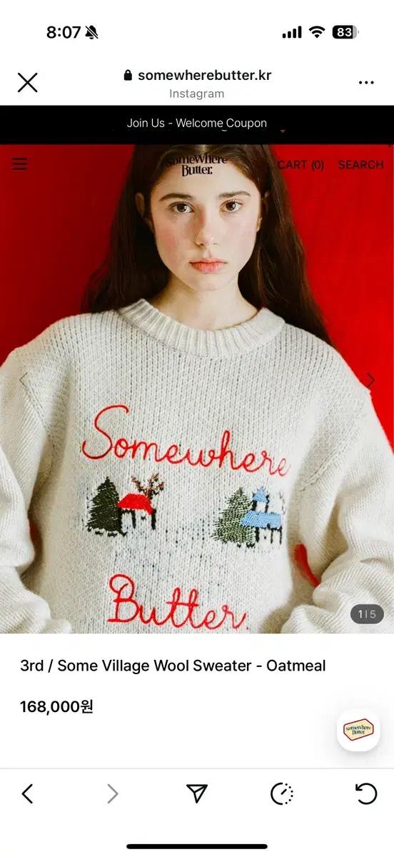 Some Village Wool Sweater - Oatmeal
