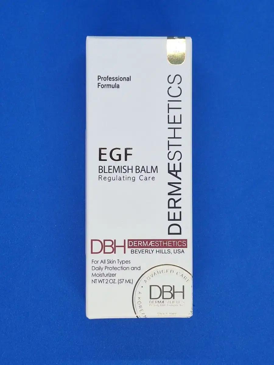 DBH EGF 더메스테릭스 비비크림 57ml 블레미쉬 밤(최신상품)