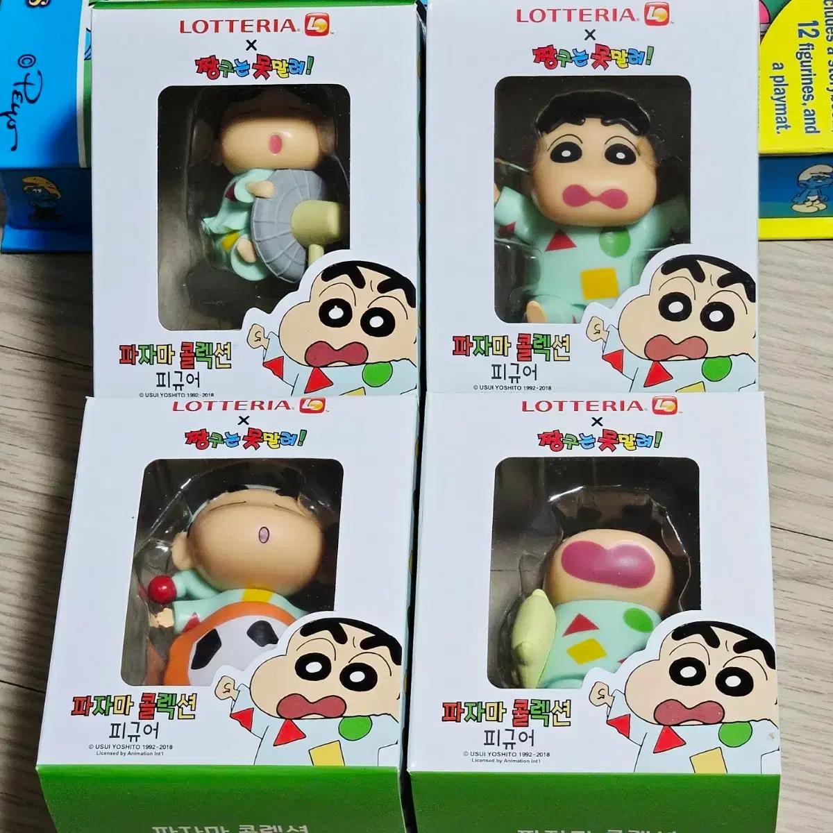 롯데리아 짱구 파자마 피규어 컬렉션 4종세트 새제품