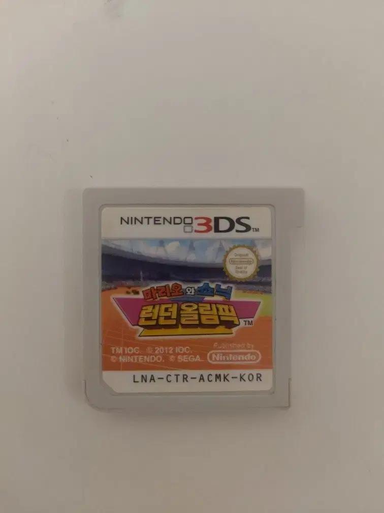 닌텐도 3DS 마리오와 소닉 런던올림픽 알칩