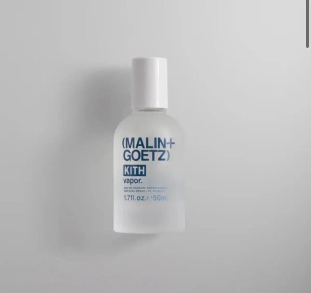 KITH(키스) 향수