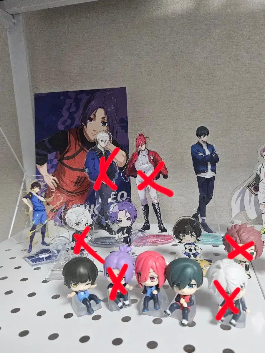 블루록 개봉 굿즈 나머지 2.0에 급처합니다