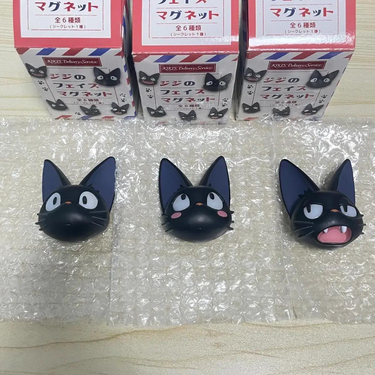 지브리 마녀배달부 키키 지지 얼굴마그넷 3개 일괄