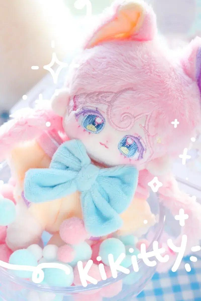 현물 10cm 키키티 양도 솜인형 솜깅