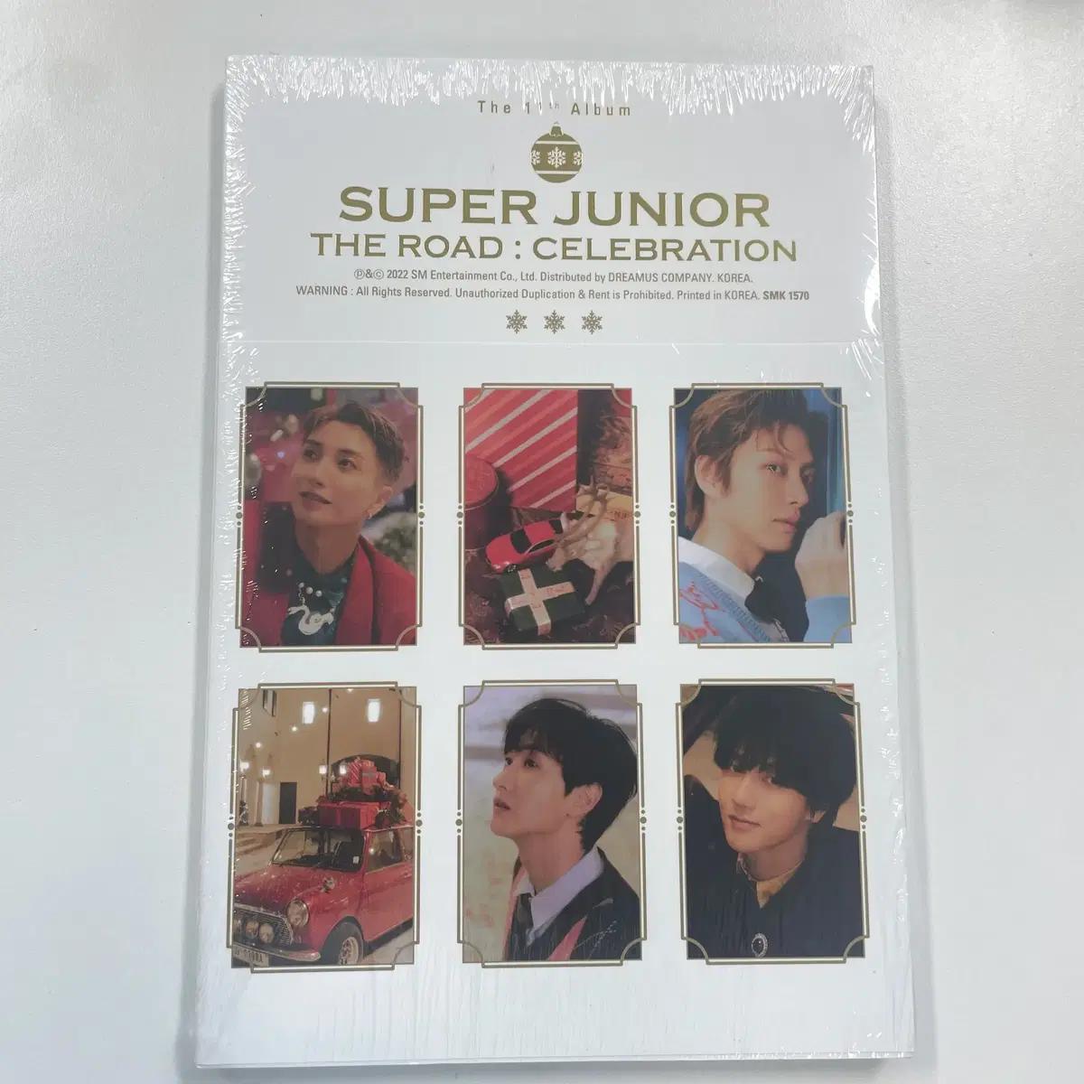 미개봉 슈퍼주니어 11집 The Road : Celebration 앨범